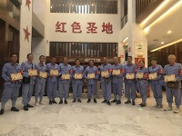 “不忘初心 牢記使命”云南省昭通市昭陽區(qū)審計局一期