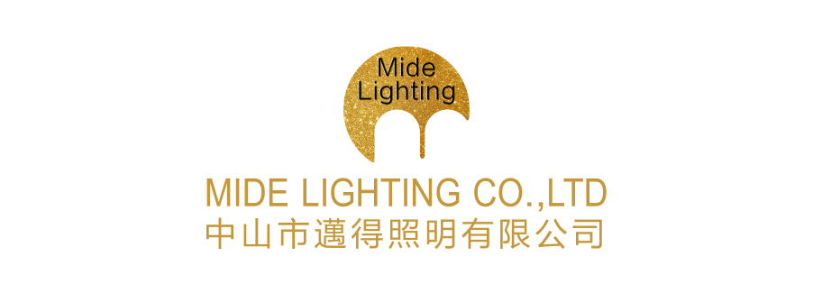 中山市邁得照明有限公司