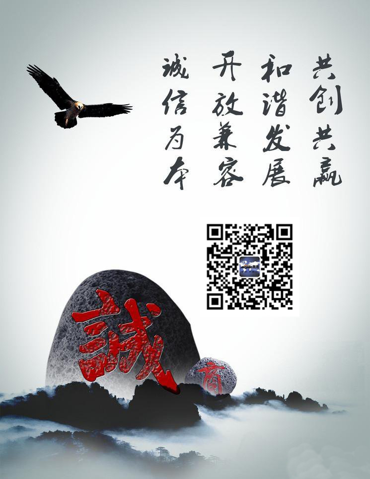 苏州市奥神家具有限公司