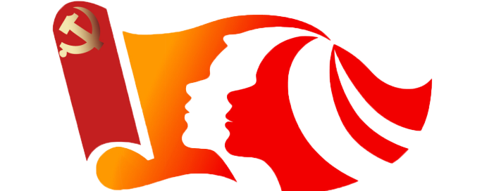 欽關(guān)·新時(shí)代·新青年