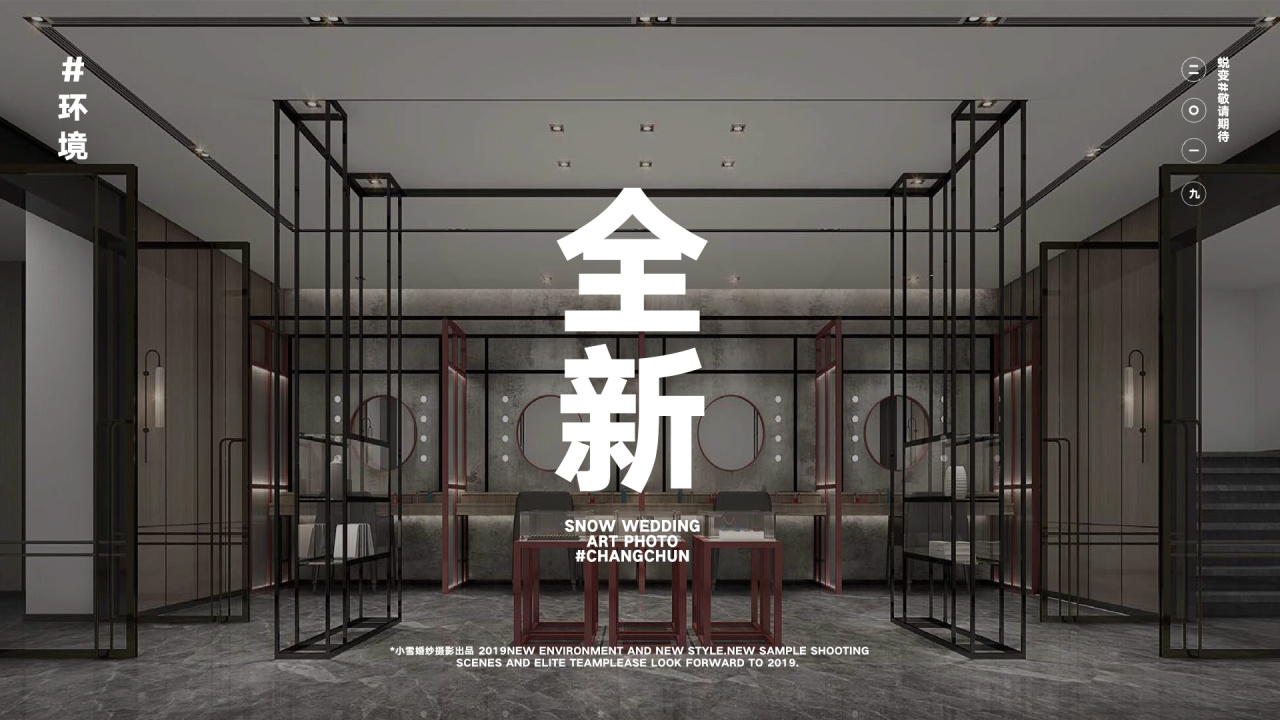 2.14纵享丝滑
