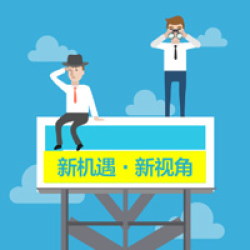 【內(nèi)部競(jìng)聘】友芝友集團(tuán)汽車(chē)板塊—倉(cāng)儲(chǔ)部主管