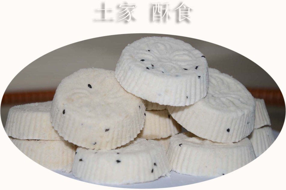 沿河美食等您来