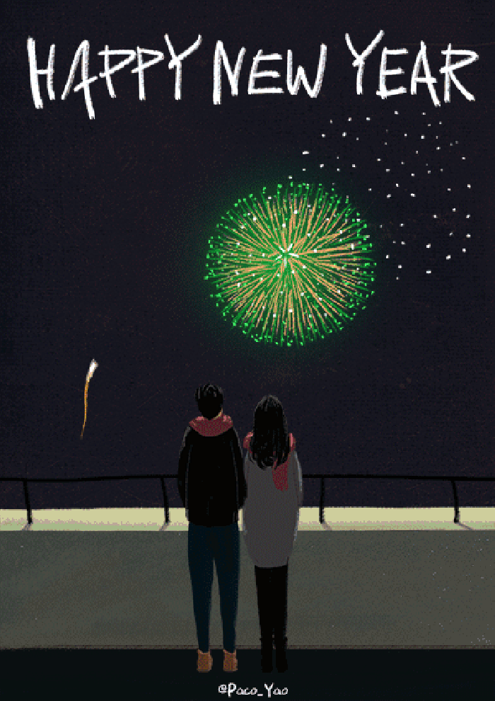 再見2018，一次高逼格告別