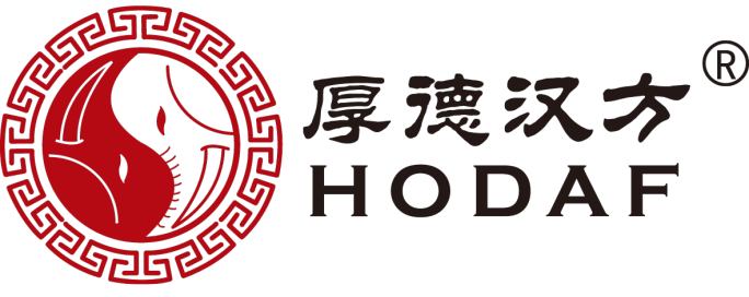 2018年再見！