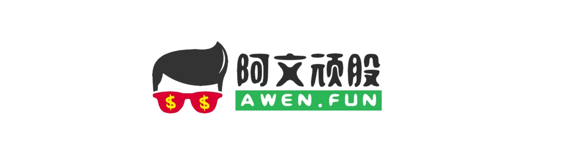 金融经济场景品牌形象LOGO展示