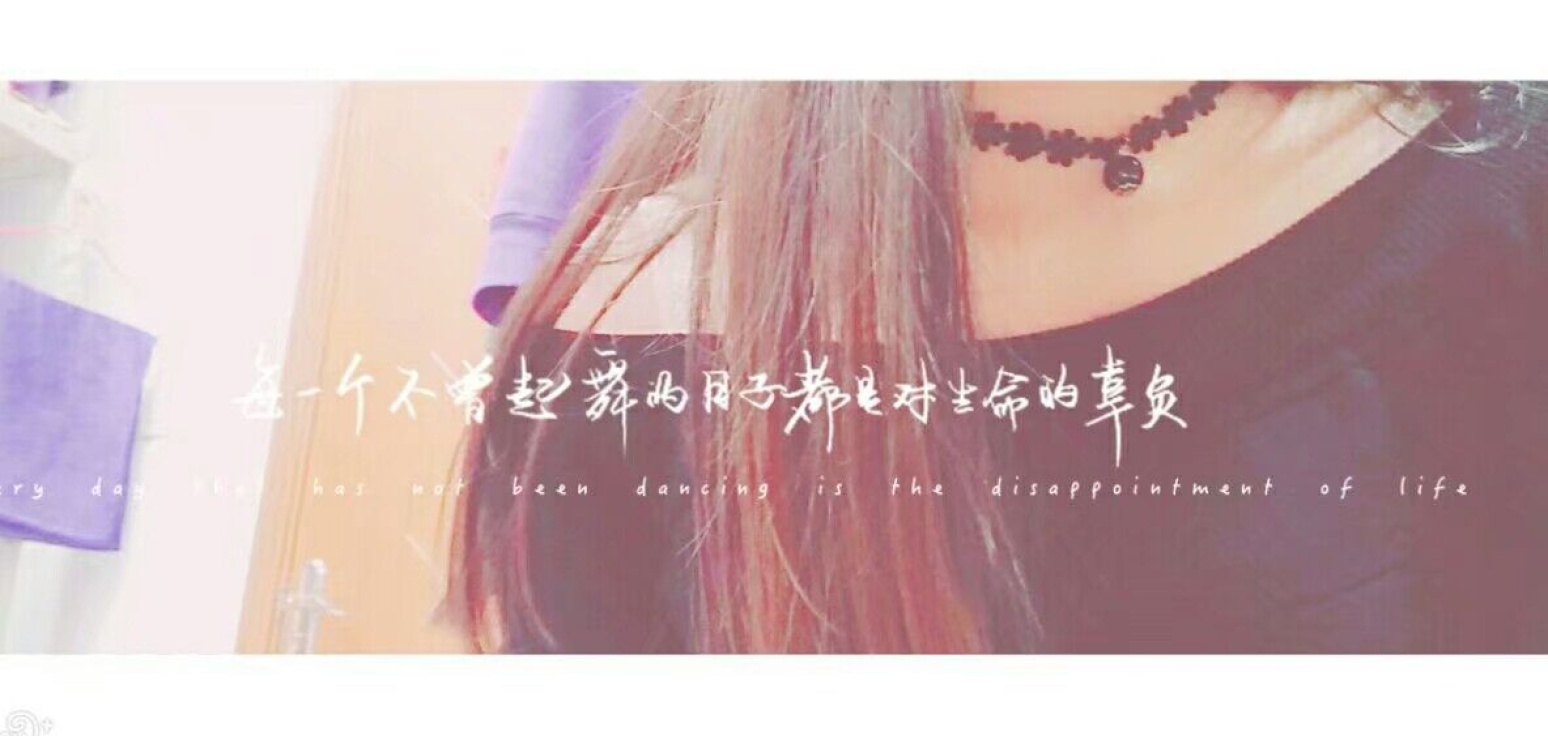 自我介绍