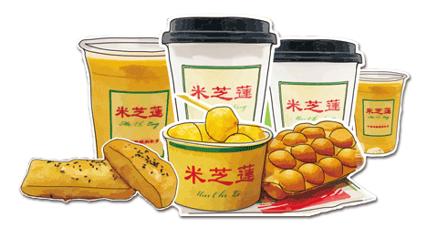米芝莲推荐