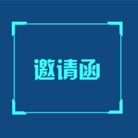 數據分析盛會！