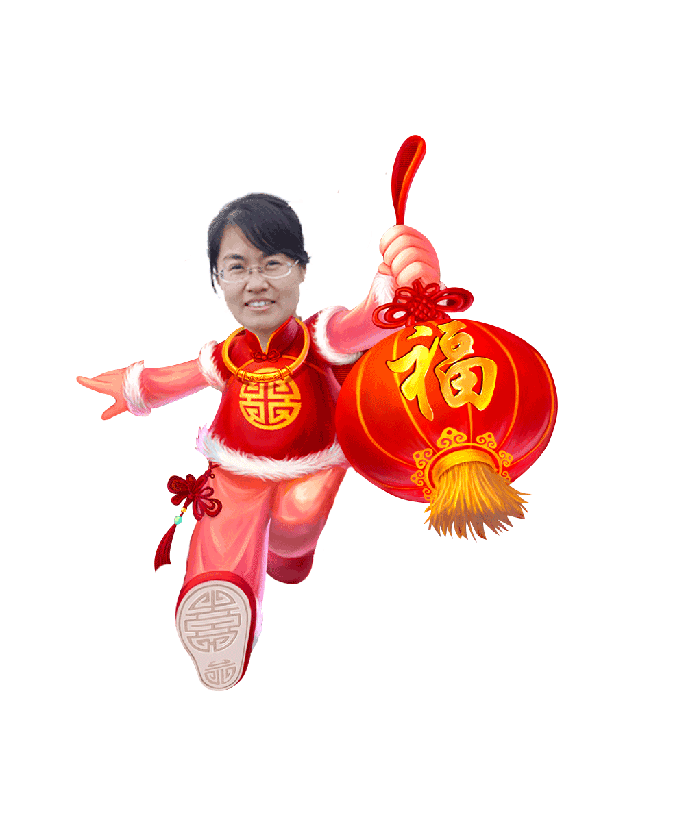 尽管如此沉重 但我们有非凡的毅力 在这新年佳节之际 愿漫天的爆竹声
