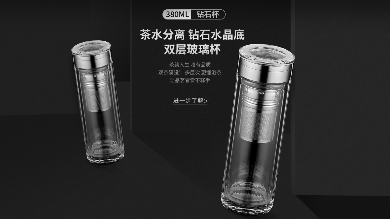 ANK埃洛克水晶杯