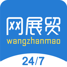 外貿(mào)老鐵，拿走不謝！！！