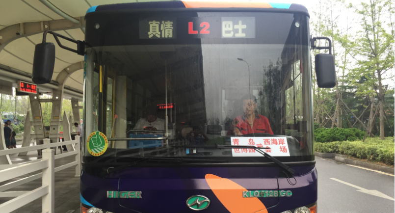 真情巴士l2/l3旅游专线