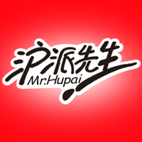 沪派先生—产品手册