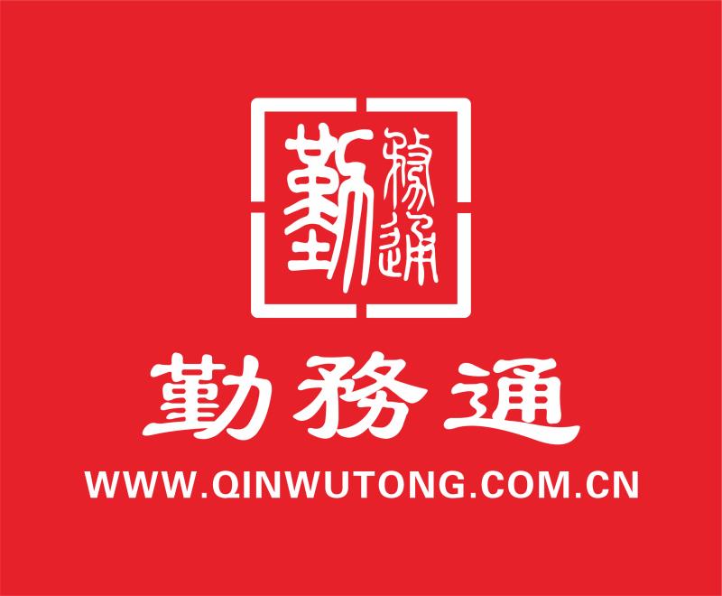 尋求合伙人?。。? width=