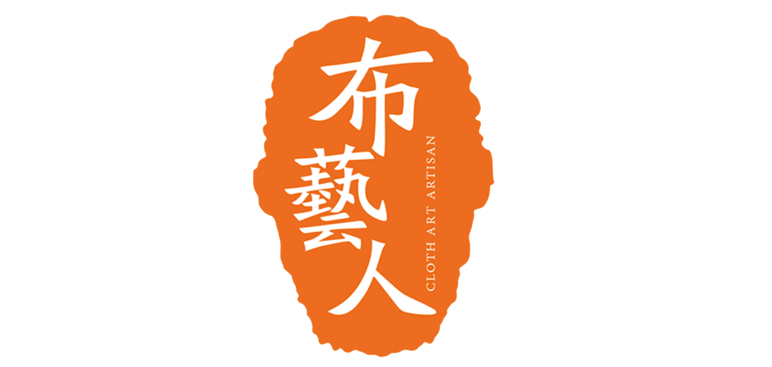 嘿！我們是布藝人創意團隊。
