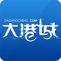 凤凰生活广场，亲子嘉年华，美食名品汇