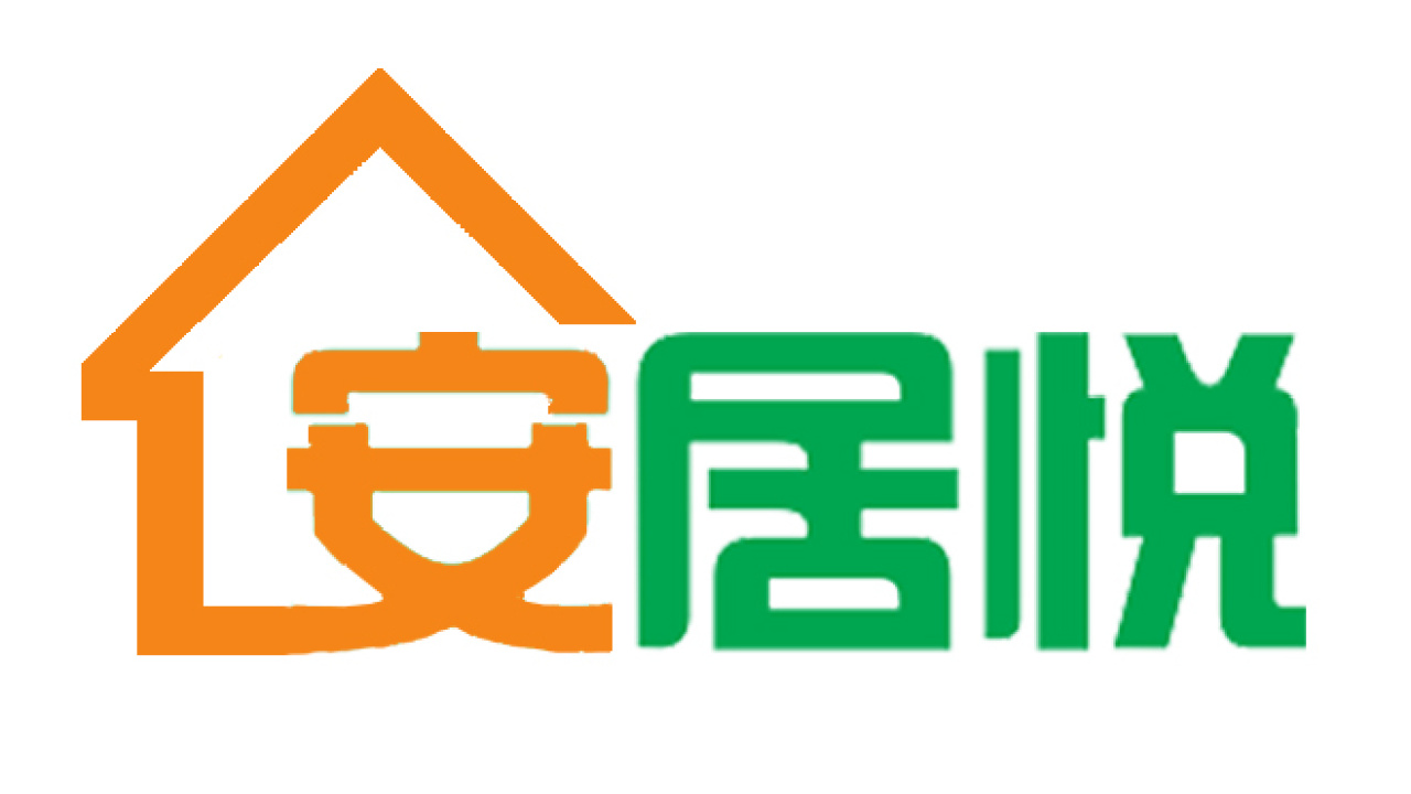 安居悅智慧社區(qū)