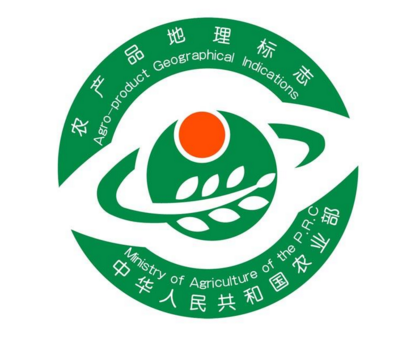 中国地理标志应该怎么做!