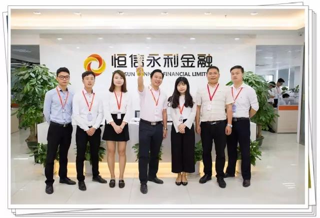 恒信永利,等你来战_微信h5页面免费制作- 兔展h5作品