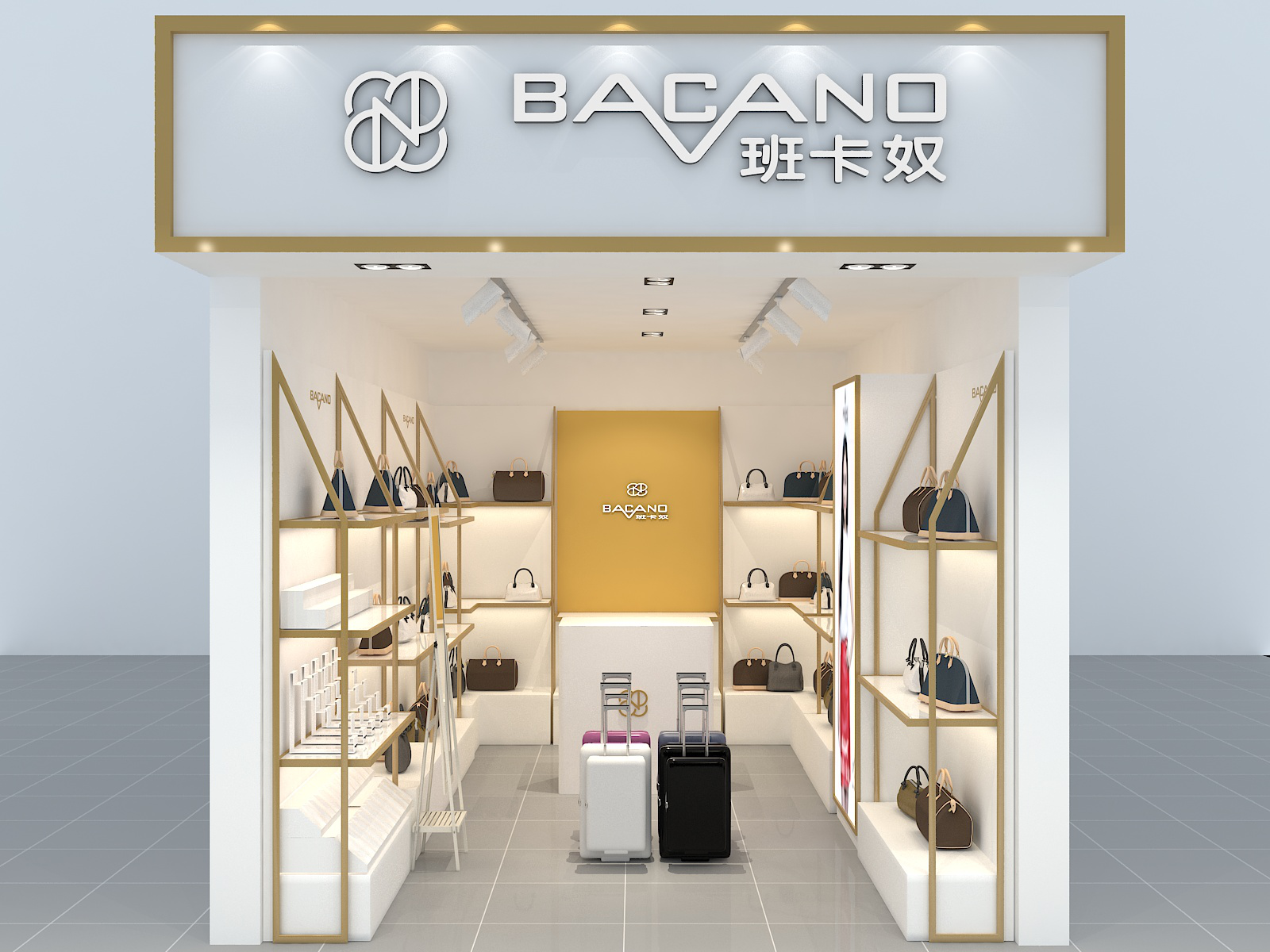 熱烈祝賀河南安陽市內黃縣班卡奴BACANO品牌新店盛大開業！