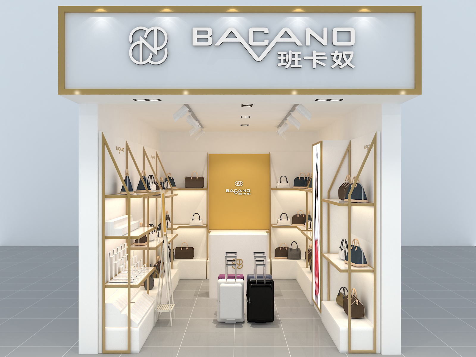 熱烈祝賀河南安陽(yáng)市內(nèi)黃縣班卡奴BACANO品牌新店盛大開業(yè)！