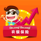 防范非法證券投資咨詢專項(xiàng)行動(dòng)