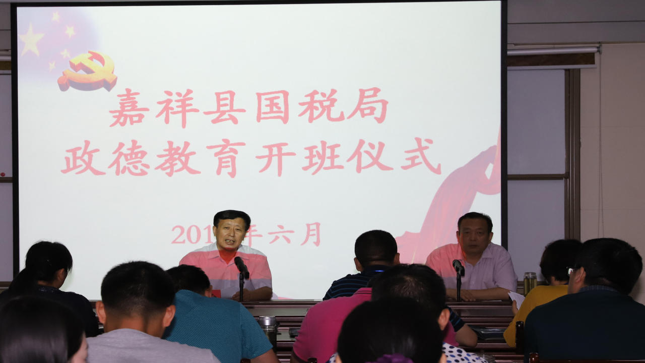 荷月，來一場儒家文化盛宴吧！