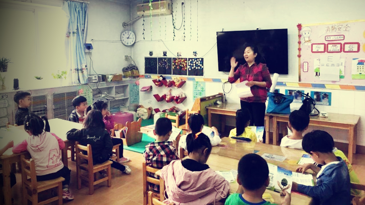 禁毒宣传进幼儿园，第一课“识毒”