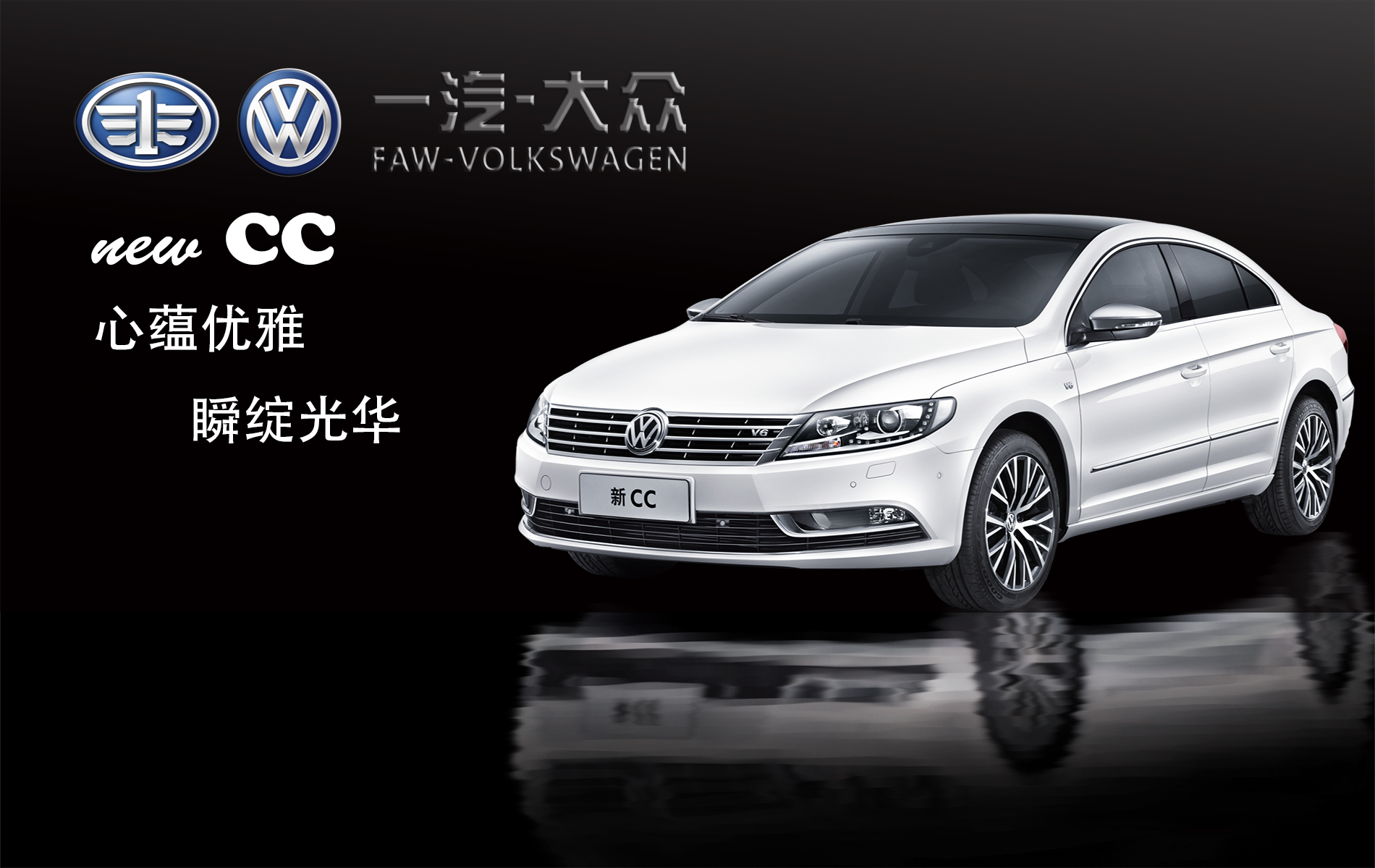 优惠购车"0"利率,劳动人民最光荣——荆州一汽大众放"