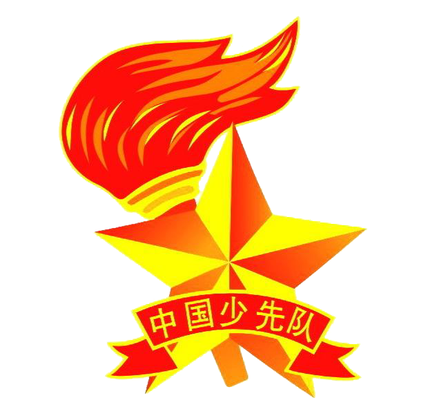 第十五届"星星火炬"全国青少年艺术英才推选活动辽宁选区