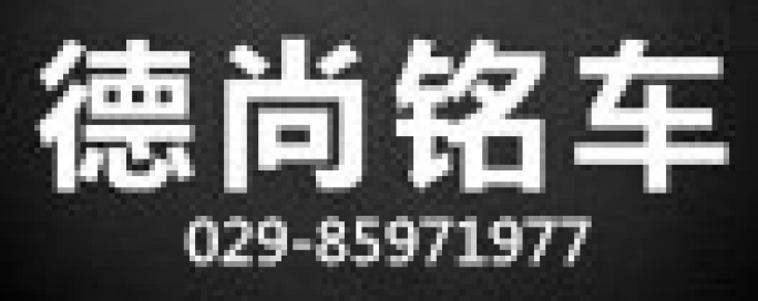 總結過去，展望2018~