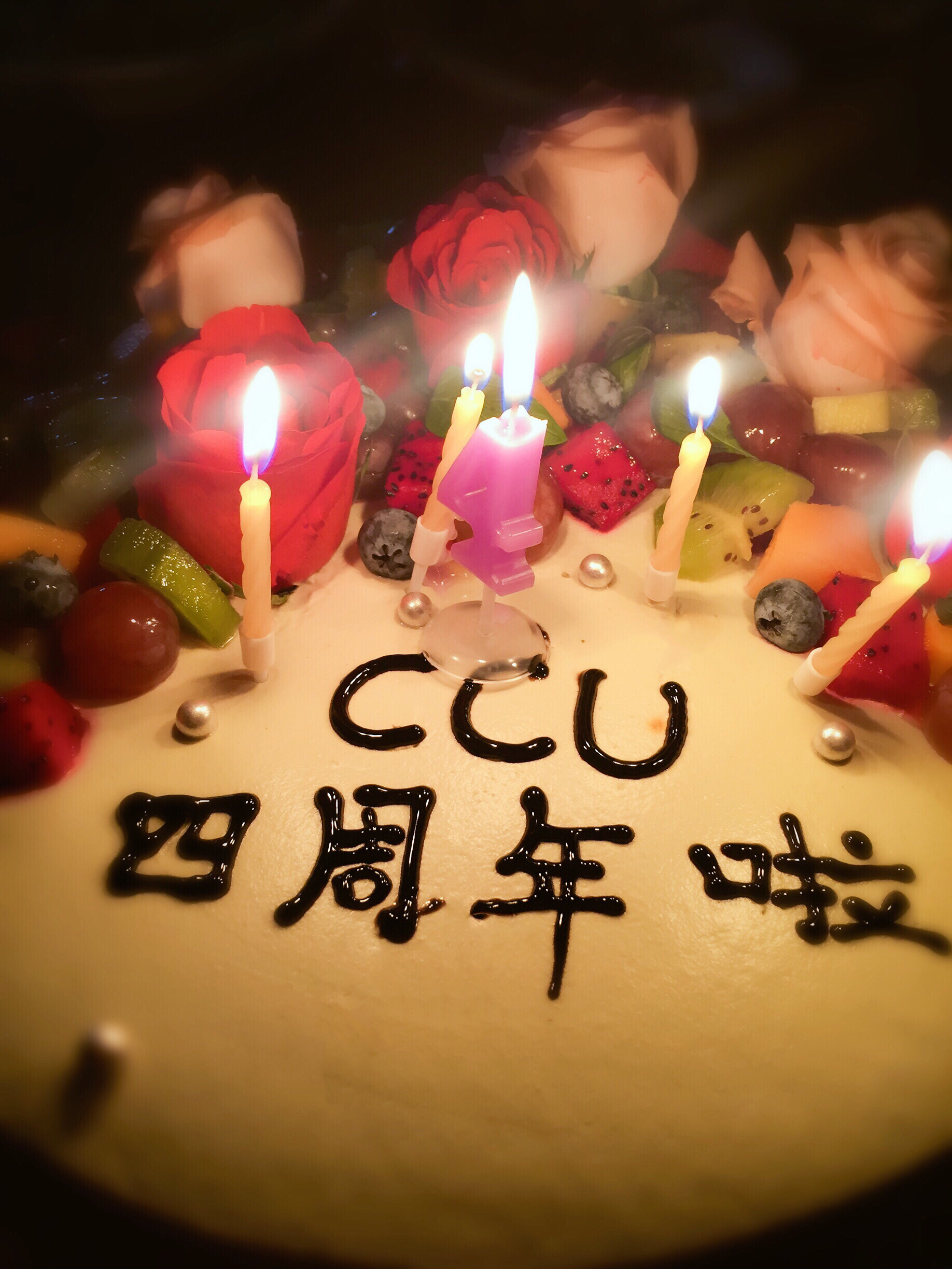 龍巖二院CCU五周年