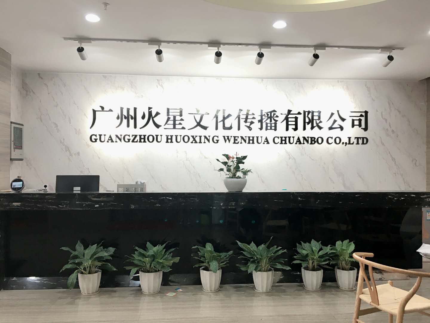 广州淘宝衣服直播兼职全职招聘