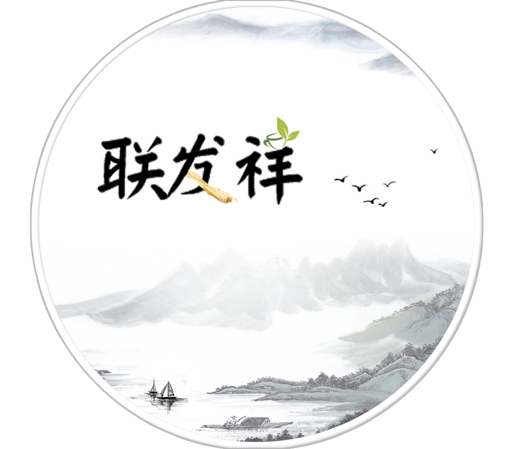 聯發祥黑豆腐竹宣傳