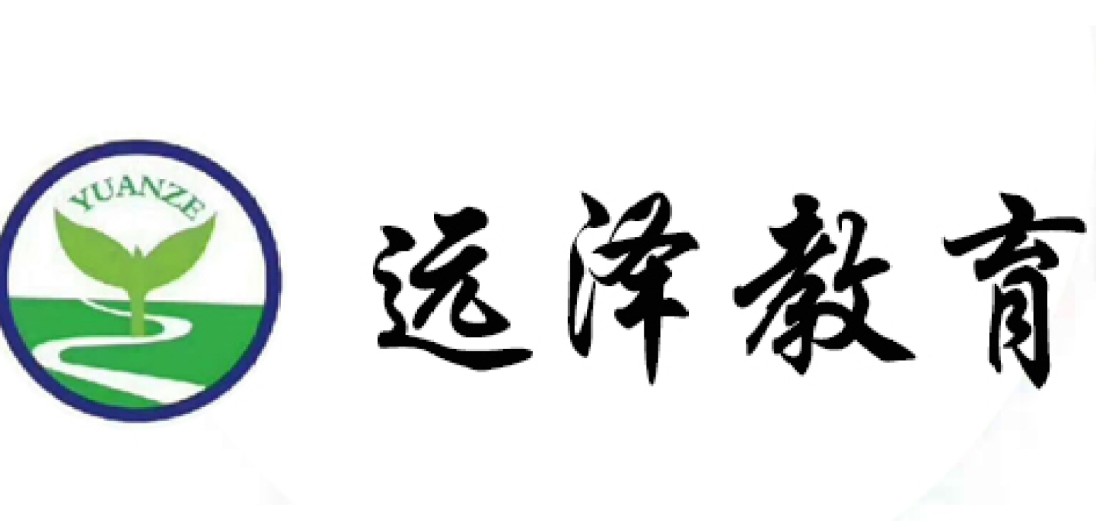 遠澤教育