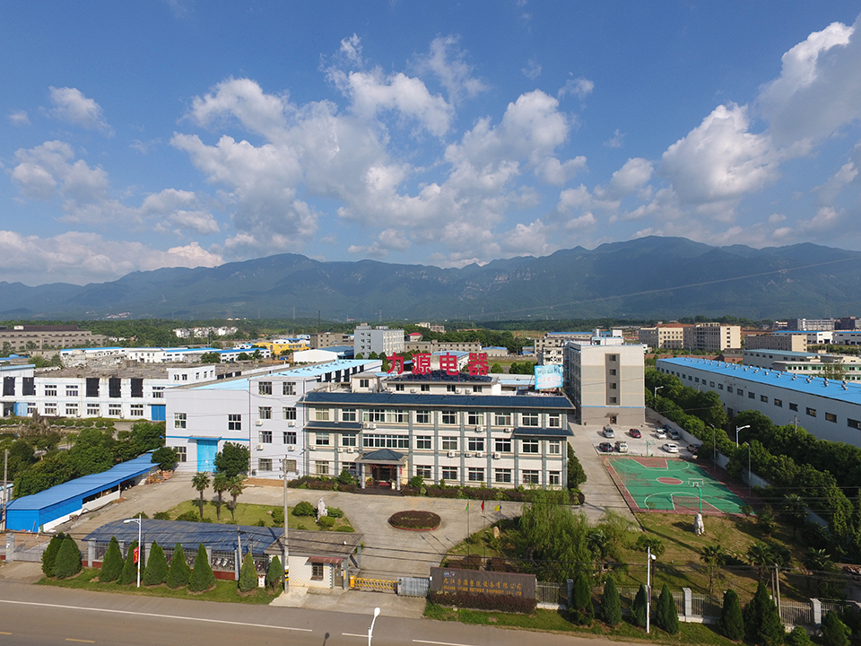 2017中国电子铜箔行业高层论坛_新媒体营销成