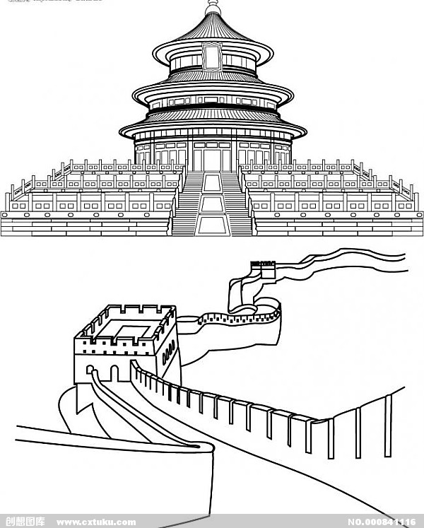 人生正能量