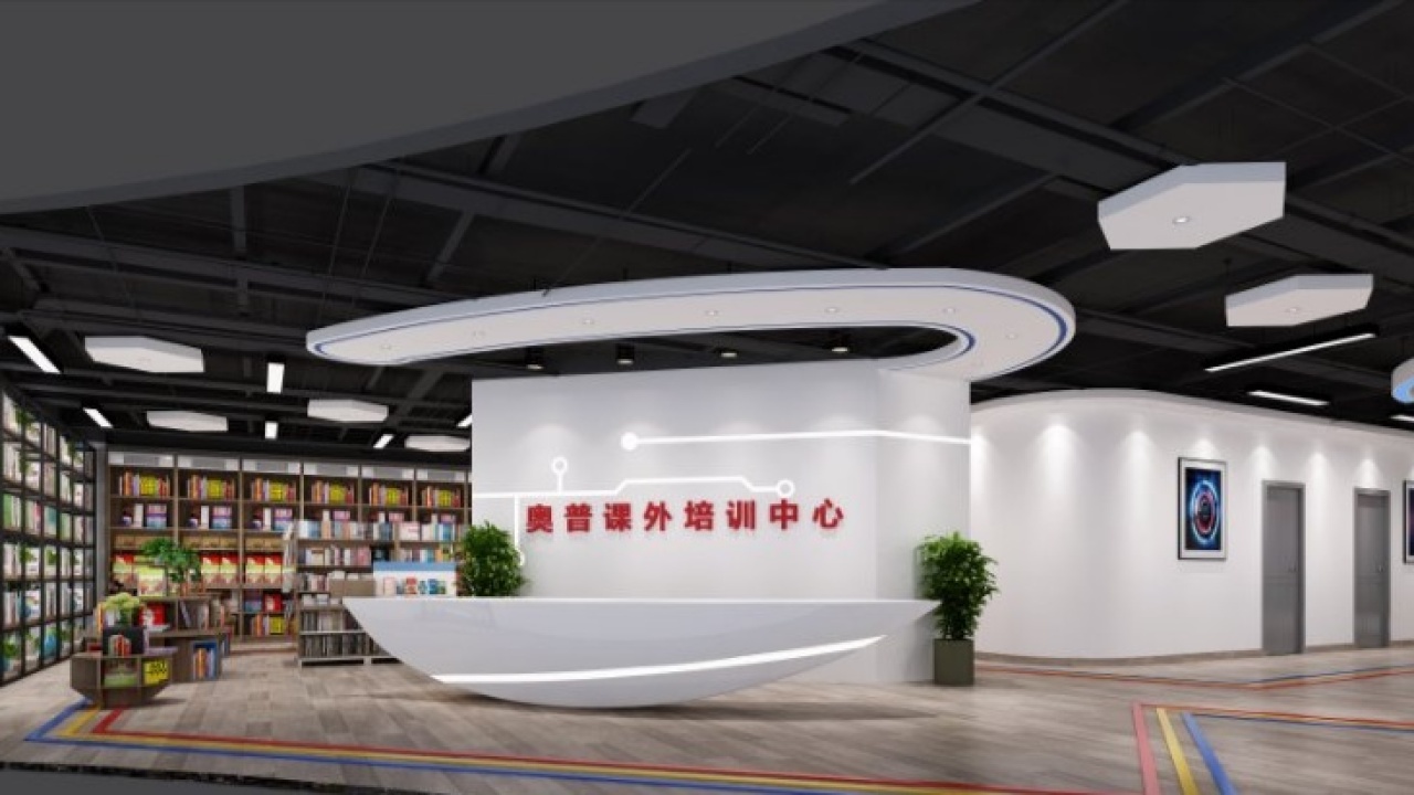 奧普科技課外培訓學校
