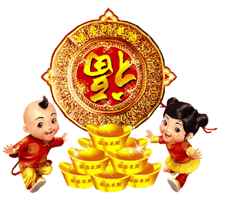 78金鸡报喜78新年请接福78_微营销推广- 兔展h5