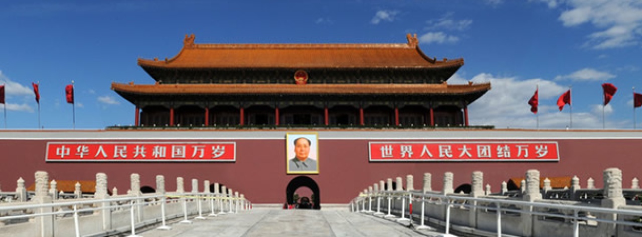 鴻鵠研學(xué)