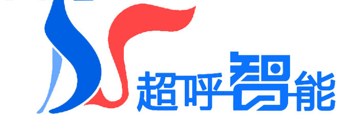 超呼—超越夢(mèng)想！暢呼未來(lái)！