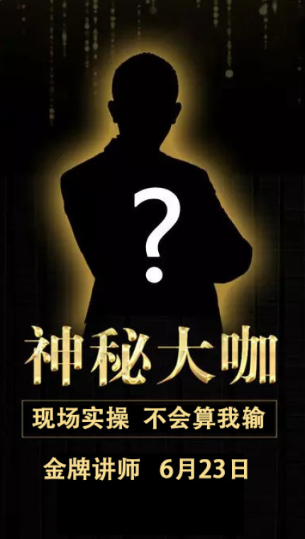 6月进修季，我在等你！