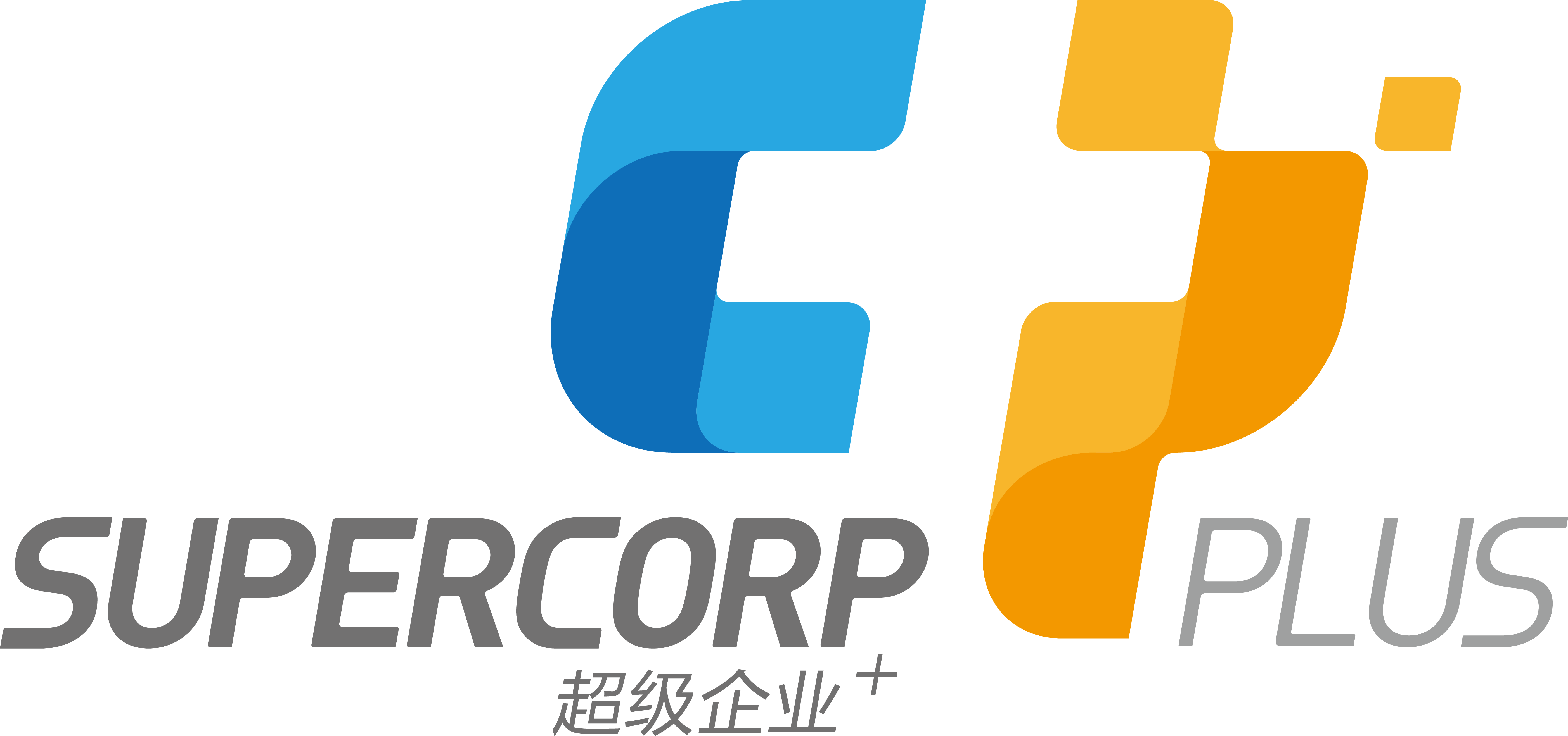 誠聘店長、店員！