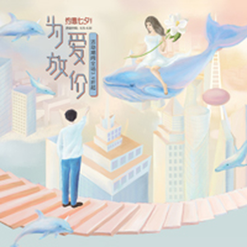 肯德基廣告