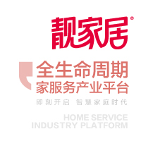 靓家居，全生命周期家服务产业平台