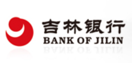 吉林银行代发 专薪为您