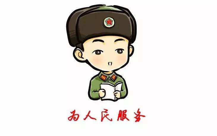 “學雷鋒服務月活動”正式開啟~快來報名參加吧