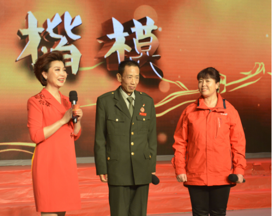 燕趙楷模發(fā)布廳