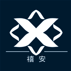 禧安品牌授权加盟-超低门槛